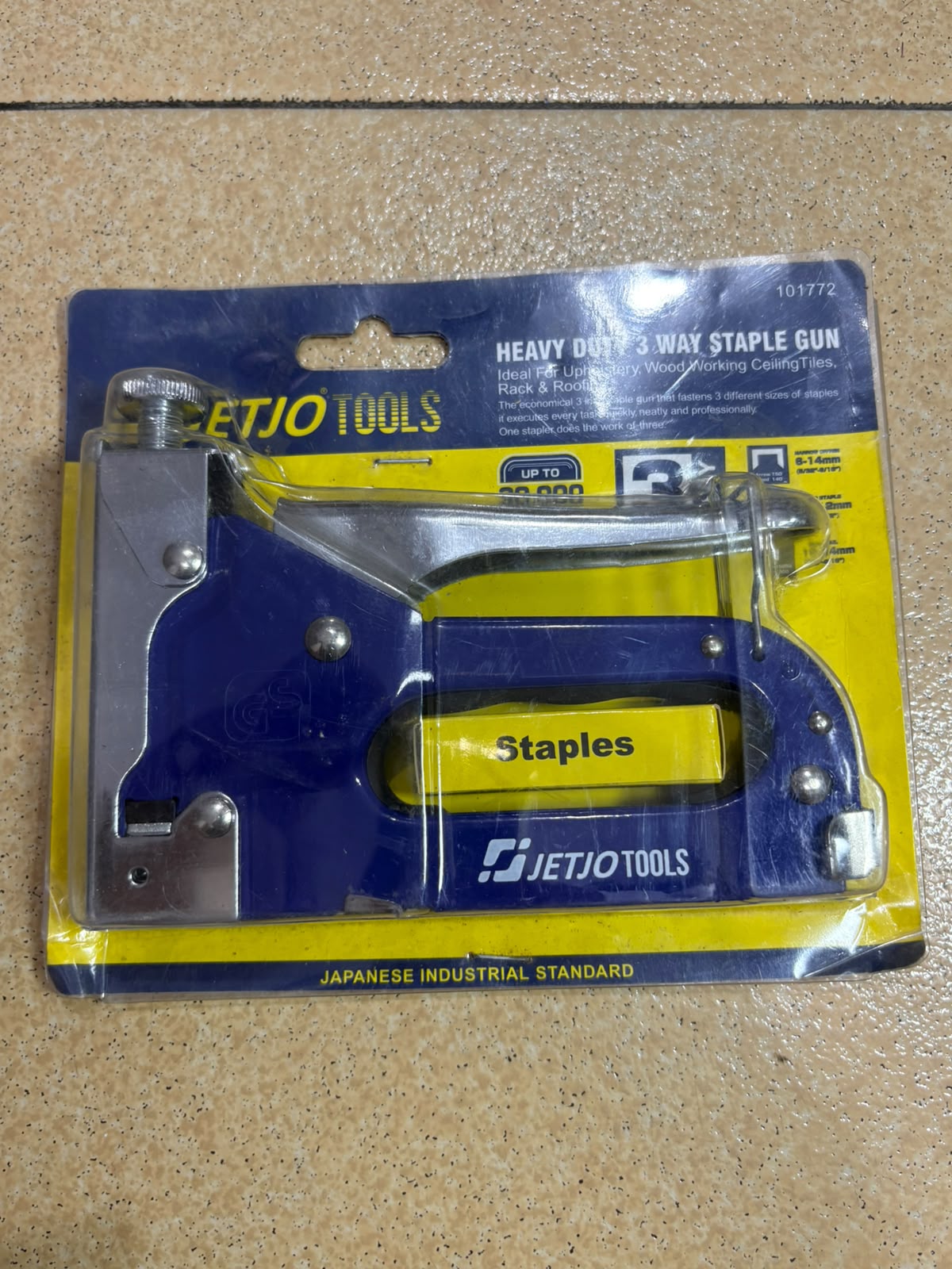 Hand Tools